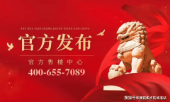 估计2026年内全面