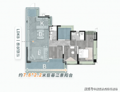 项目已被纳入培英中学九年一贯制学校的招生