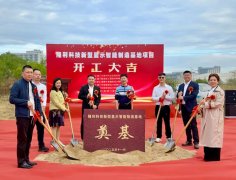 截至2025年12月30